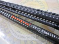 Kブリット DH1404-#8
