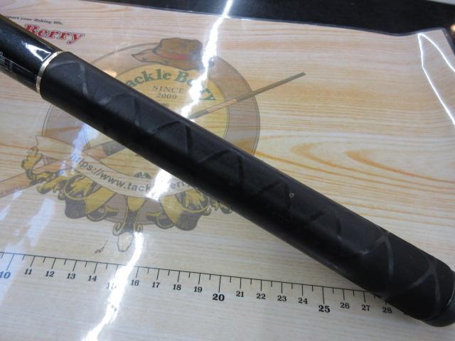 HZグレーダーISO 4-53B