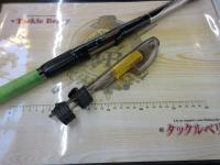CWダイレクトパワー大島 3-53遠投