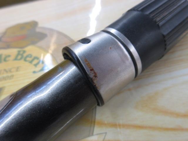 磯遠投EV 4-520RP