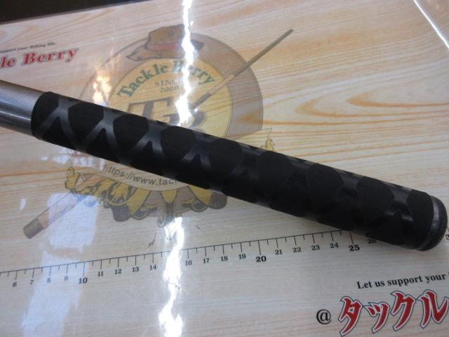 磯遠投EV 4-520RP