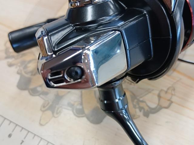 20ヴァンフォード C2000S