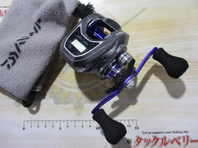 ライトゲームX IC 150L-DH