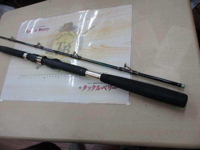 海攻ヒラメリミテッド S300