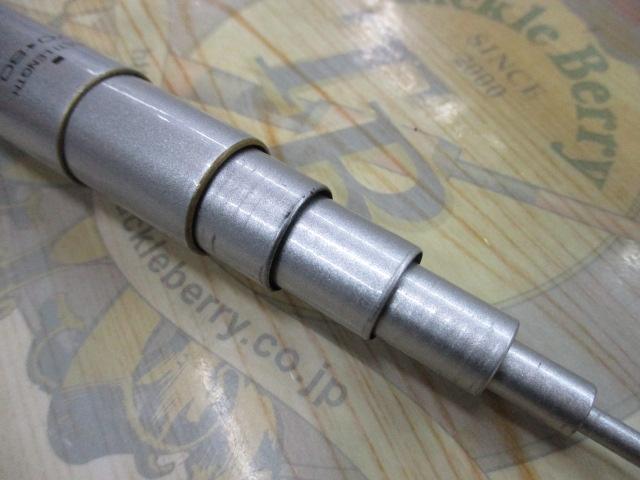 早春本流 硬調80MZ