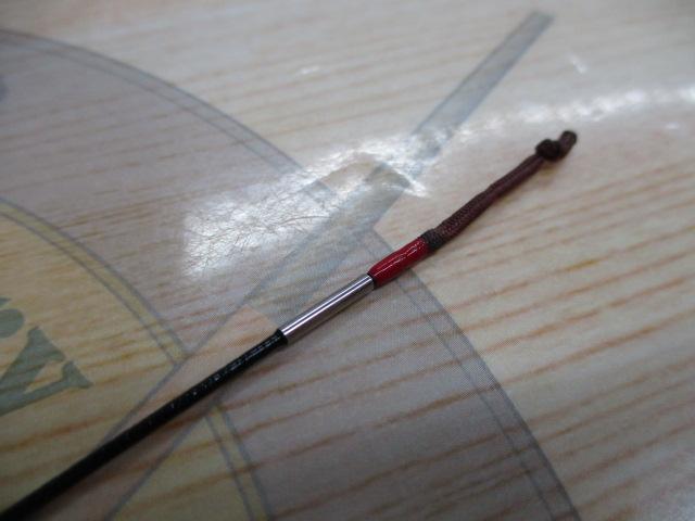 早春本流 硬調80MZ