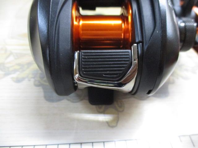 21バルケッタBB 150DH-HG