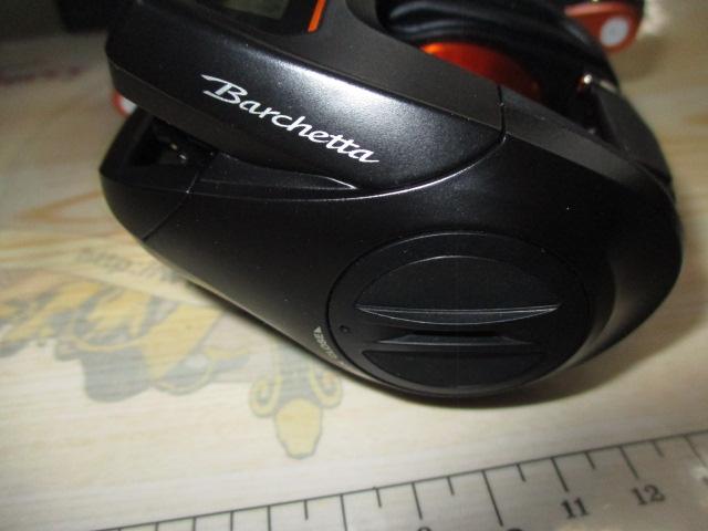 21バルケッタBB 150DH-HG