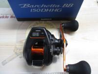 21バルケッタBB 150DH-HG