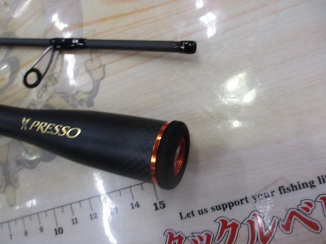 プレッソMX 62ML