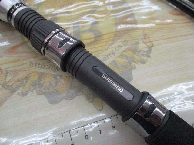 シーマイティR64 30-300
