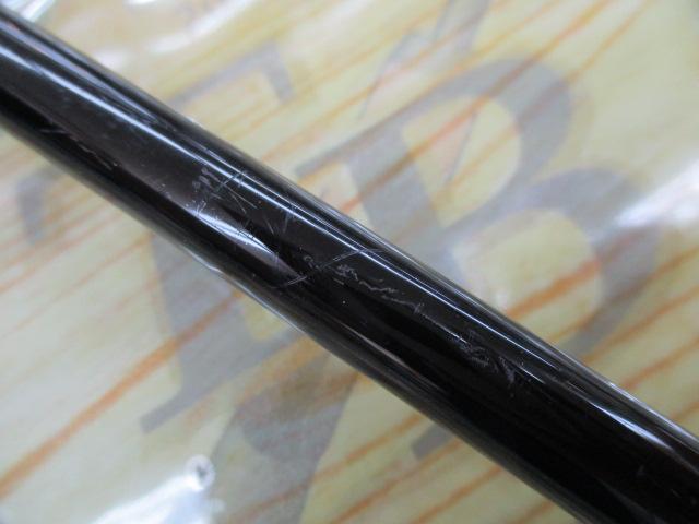 シーマイティR64 30-300