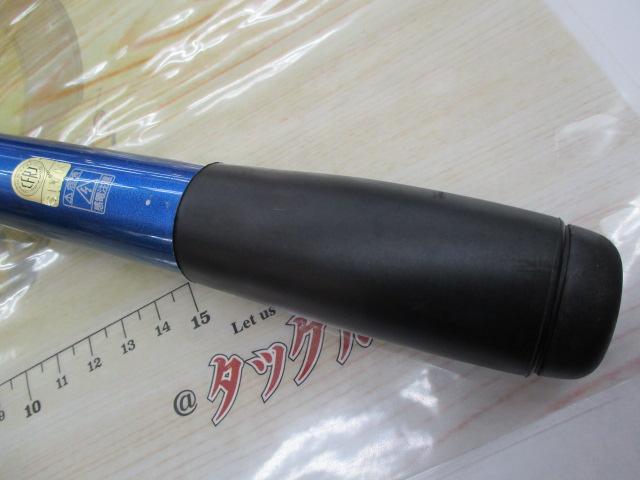 07スピンジョイ(振出)425CX-T
