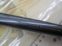 ショートスイングT 20-330