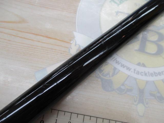 CBハービット磯3-500