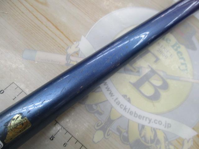 エアロキャストSP 405CX