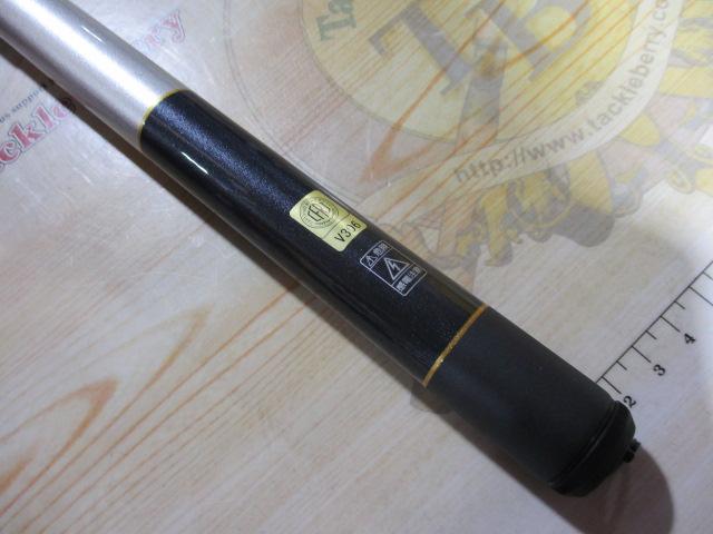 飛竜イカダ 210・V