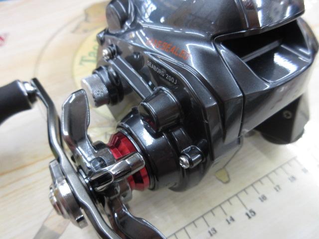 20シーボーグ 200J-DH
