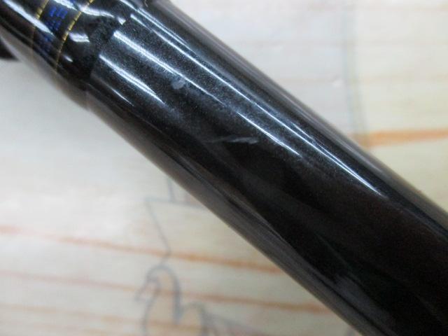 シーパワー73 50-270・N