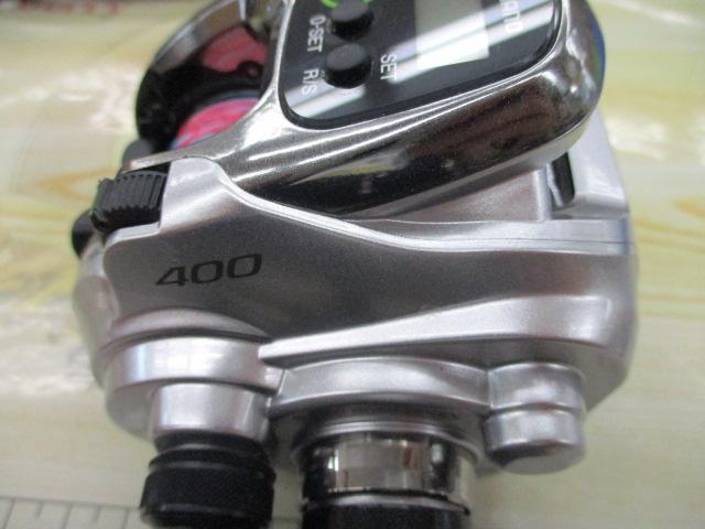 13フォースマスター 400