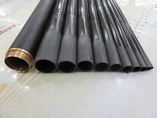 彩峰中硬54