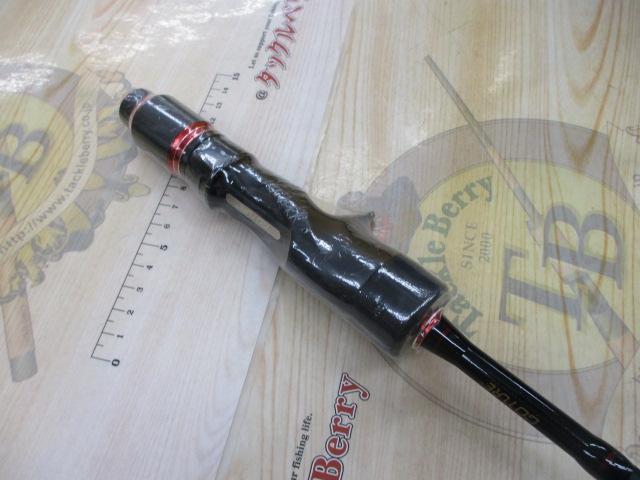 POLLUX602MLC