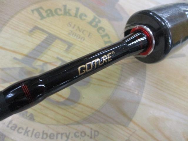 POLLUX602MLC