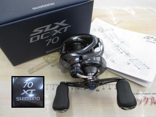 22SLX DC XT 70