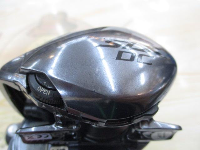 22SLX DC XT 70