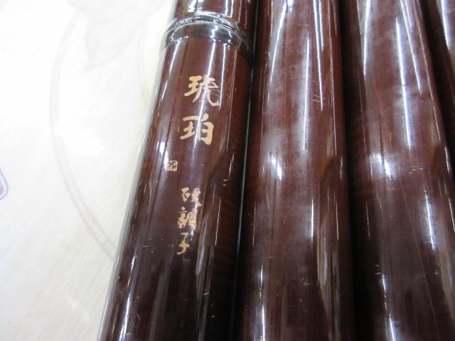 CG琥珀 硬調子61