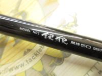 銀狼競技 50