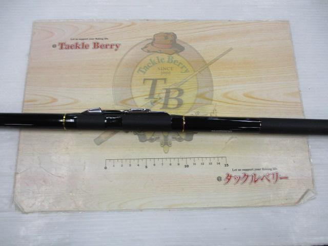 アオリスタBB H500 SI