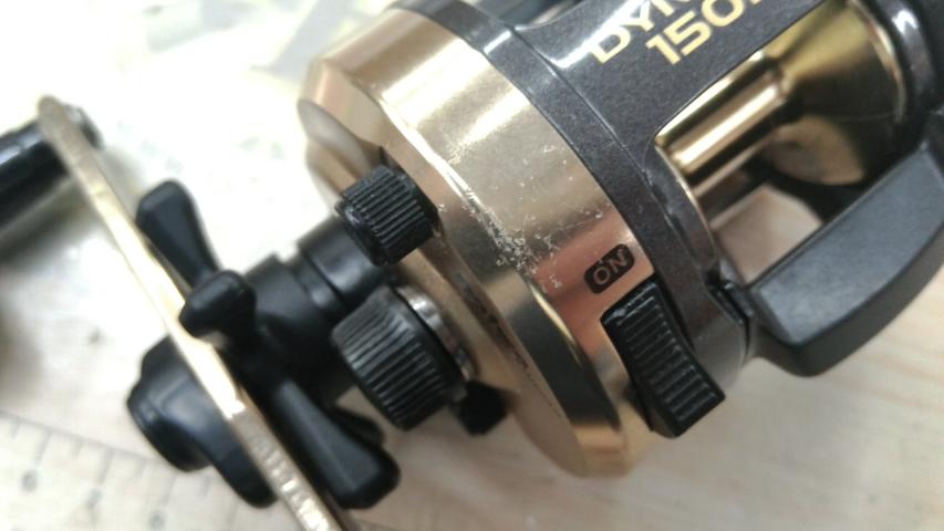 ダイナスター 150L早技