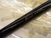 ファインモード枯山水 超硬540