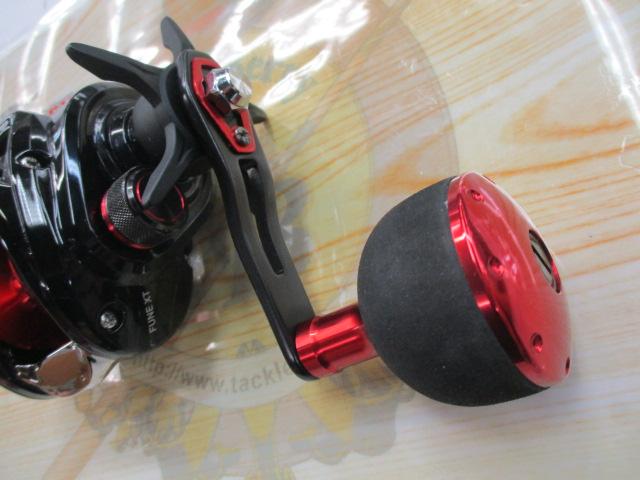 21フネXT 150P-OP