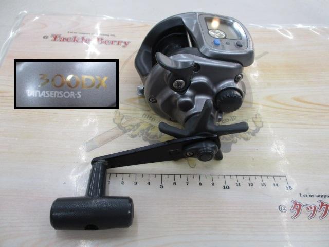 タナセンサーS 300DX