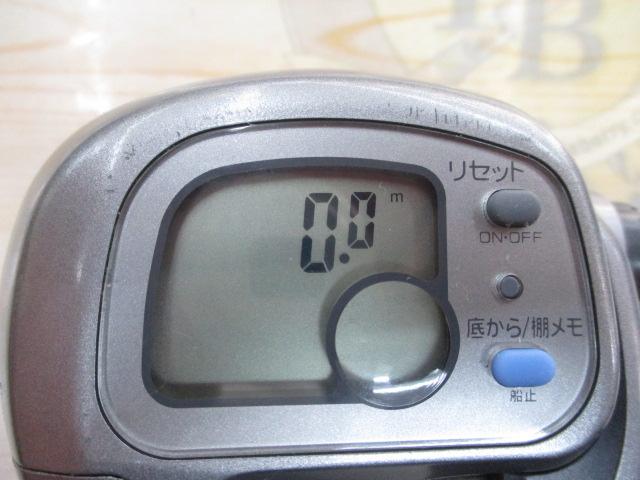 タナセンサーS 300DX