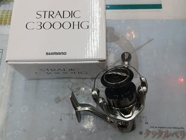 19ストラディック C3000HG