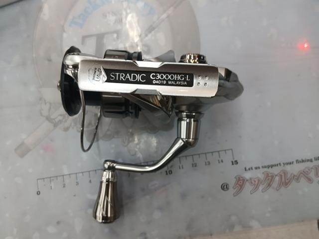 19ストラディック C3000HG