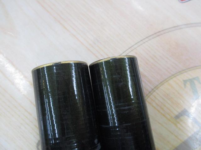 源弓 超硬61SY