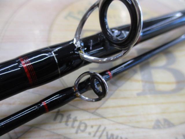 シーマイティR73 50-240