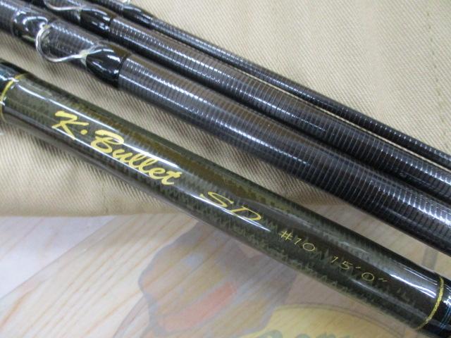Kブリット SD1504-#10