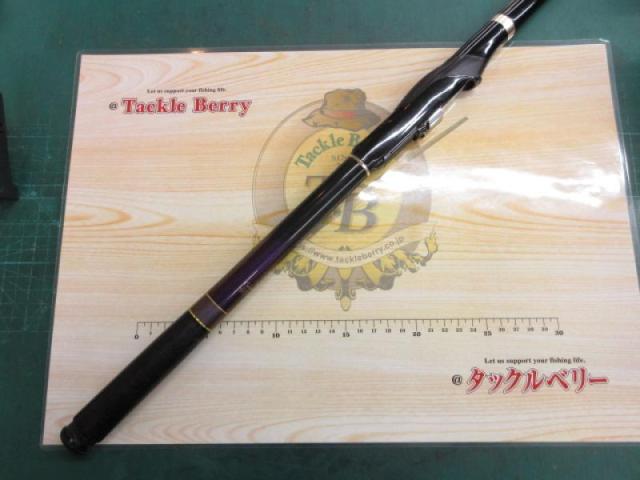 がま磯グレスペシャルGチューン 175-50