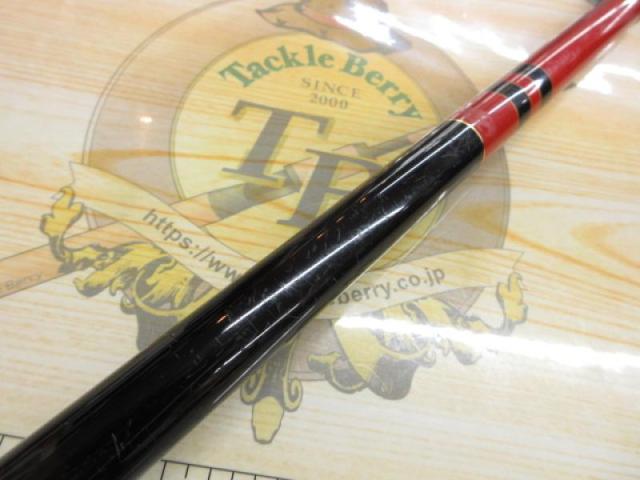 がま磯グレスペシャルGチューン 175-50