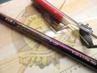 がま磯グレスペシャルGチューン 175-50
