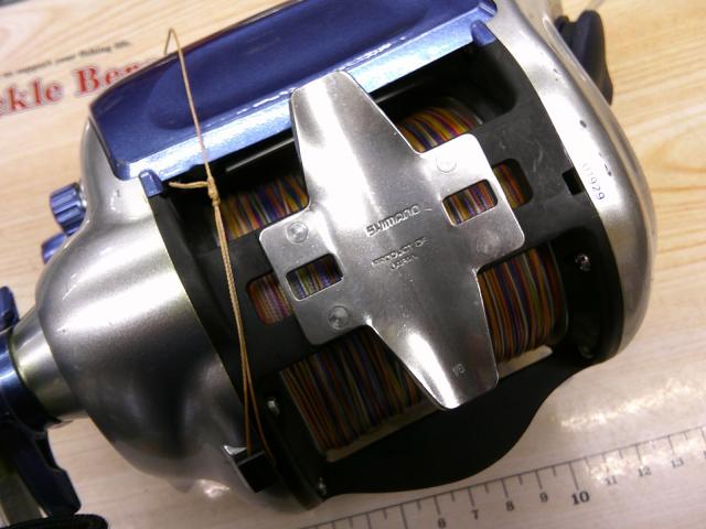 05電動丸 4000HP