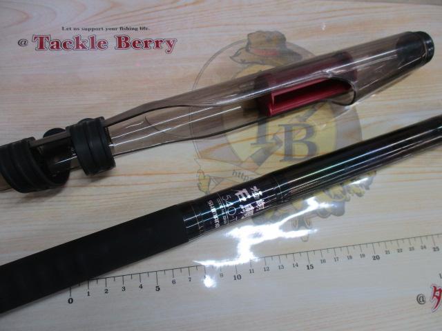 極翔 石鯛 540T(振出)