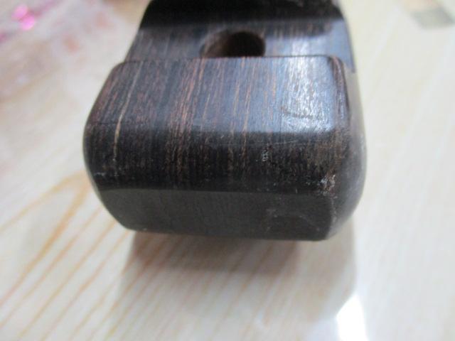 極翔 石鯛 540T(振出)