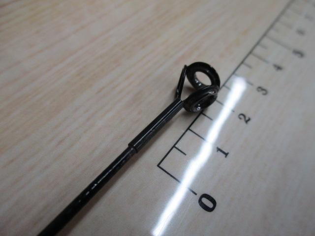 極翔 石鯛 540T(振出)