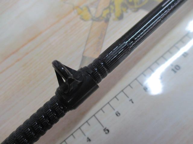 極翔 石鯛 540T(振出)